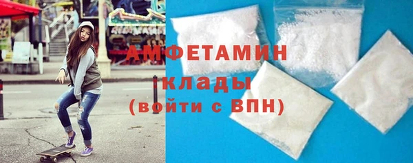 первитин Дмитриев