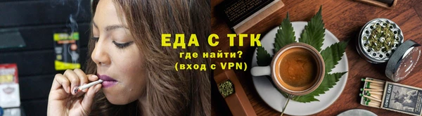ALPHA-PVP Дмитров