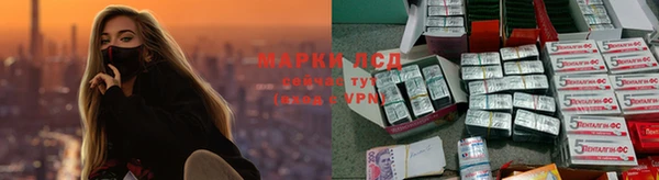 ALPHA-PVP Дмитров