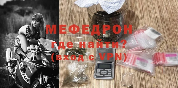 марки lsd Гусь-Хрустальный