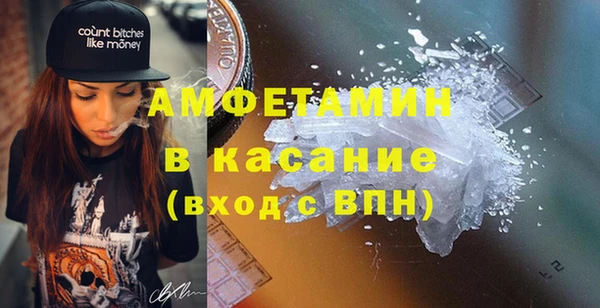 первитин Дмитриев