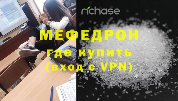 ALPHA-PVP Дмитров