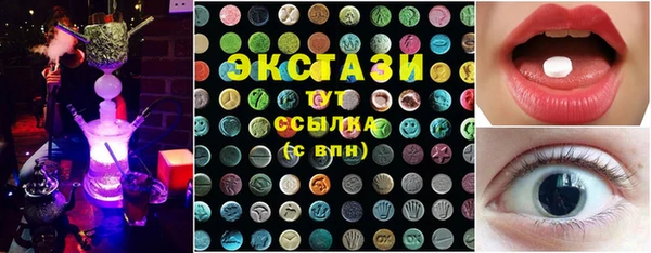 первитин Дмитриев