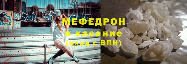 первитин Дмитриев
