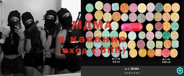 первитин Дмитриев