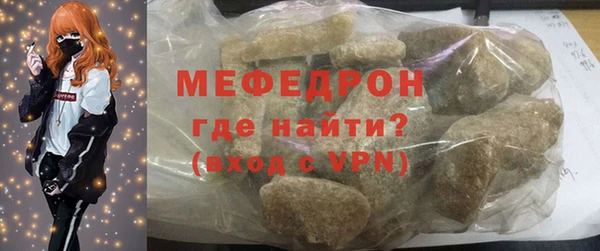 первитин Дмитриев