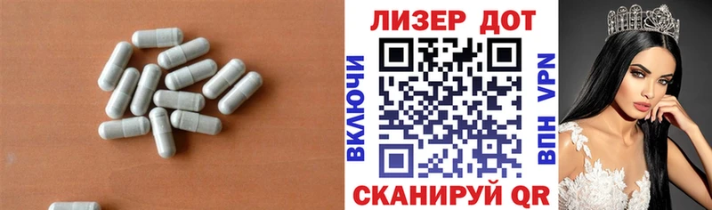 ЛСД экстази ecstasy  Купить закладки  Соль-Илецк 