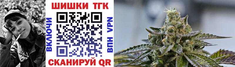 МАРИХУАНА LSD WEED  Купить где  Соль-Илецк 